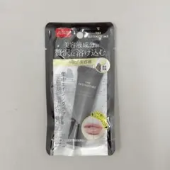 [新品未使用] ザ・レチノタイム リンクルリップエッセンスのサムネイル