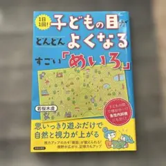 Item thumbnail for item beb21b4c-ec0b-4905-9384-bc1df4625cb3