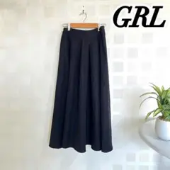 GRL グレイル　ブラック ロングスカート