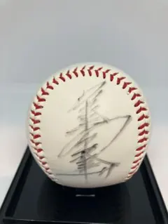佐々木千隼直筆サイン入りボール 横浜DeNAベイスターズ 千葉ロッテマリーンズ
