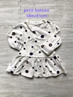 美品　petitbateau プチバトー　ワンピース　18m 81cm