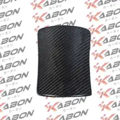 KABON カーボン製 自動車用ドアミラーカバー - メルカリ