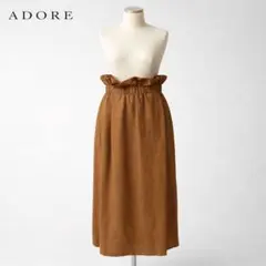 Item thumbnail for item d98c7326-817c-4408-b2b2-32f4f2202bd5