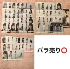 櫻坂46 山下瞳月 生写真 76枚 まとめ売り フルコン バラ