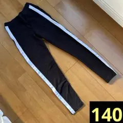 GU ユニクロ　黒色　ストレッチパンツ 長ズボン　140