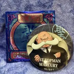 ワンピース 輩缶バッジ トップマン・ウォーキュリー聖 1点(缶バッジ)