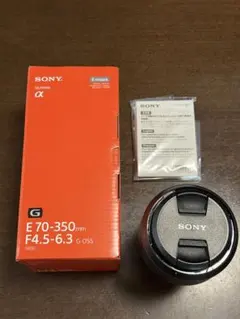 SONY E 70-350mm F4.5-6.3 G OSSのサムネイル