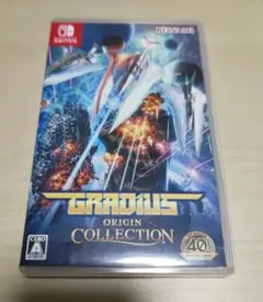 GRADIUS ORIGIN COLLECTION switch