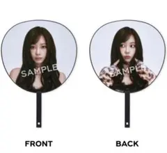 aespa aeXIS LINEツアー ジゼル うちわ