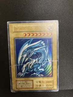 遊戯王カード初期　ブルーアイズ・ホワイト・ドラゴン