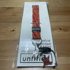 嵐 untitled ネックストラップ