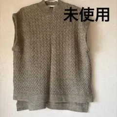 グリーン　レーベル　ニットベスト