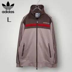 美品】梅澤美波着用 adidasトラックジャケット スエード 刺繍ロゴ 古着