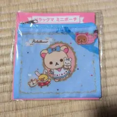 Item thumbnail for item a0f01c7b-9601-4a07-a495-0ce44e272d83