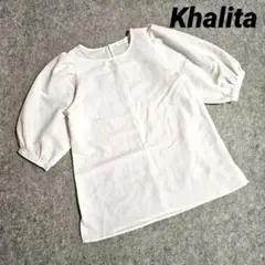 新品タグ✨【Khalita】五分~七分袖ブラウス ホワイト 清楚きれいめ M