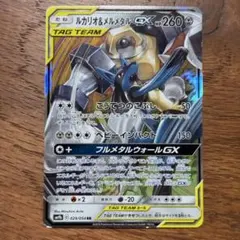 アリス様 リクエスト 2点 まとめ商品