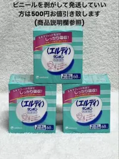 Item thumbnail for item 15f91074-e288-40db-a6f0-b9cdc7b7fa1f