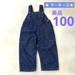 Item thumbnail for item fad7800e-ec14-45fa-ab96-6f221e6a14cc