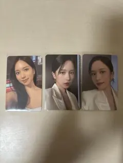 twiceミナトレカセット