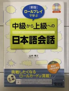 コロコロ様 リクエスト 2点 まとめ商品