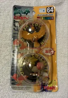 、*ミ様 TOMY モンスターコレクション 塗装済完全保存版　67 ドードリオ& トミー モンスターコレクション 67 ドードー ドードリオ - メルカリ