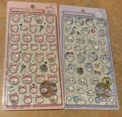 【最安値　早い者勝ち】 ボンボンドロップシール　ちいかわ第2弾　モモンガ・古本屋