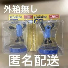 HAPPYくじ パペットスンスン A賞2.3 おしゃべりフィギュア