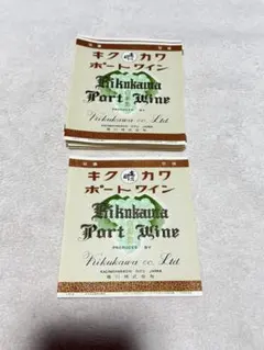 Item thumbnail for item 3be7663b-a64e-4146-a37e-f95a36c9ea88