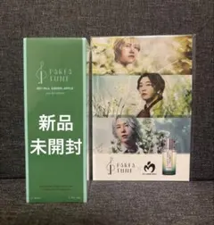 2025年最新】パルファチューン 001の人気アイテム - メルカリ