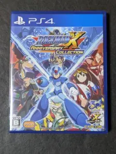PS4 ロックマンX アニバーサリー コレクション