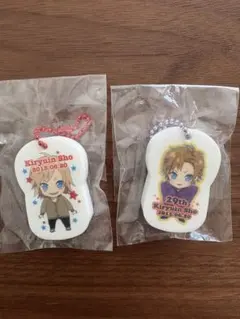 ゴールデンボンバー鬼龍院翔　バースデーガチャセット