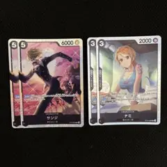 ワンピースカード サンジ SR ST14-003 ナミ