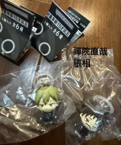 呪術廻戦 めじるしアクセサリー 2個セット