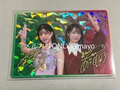 連盟トレカ 第2弾 レア 高宮まり&伊達朱里紗 まとめ売り 連盟トレカ第二弾 伊達朱里紗 高宮まり KONAMI麻雀格闘倶楽部 M