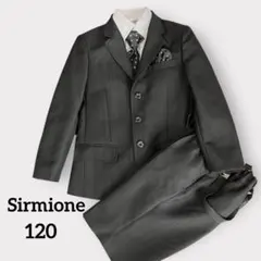 Sirmione シルミオーネ フォーマルスーツ6点セット 120 男の子 黒