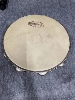 Item thumbnail for item f7467d51-cd8e-4e01-baed-33db999851c3