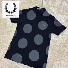 美品　フレッドペリー　ポロシャツ　黒　水玉 スリムフィット　月桂樹ロゴ刺繍のサムネイル