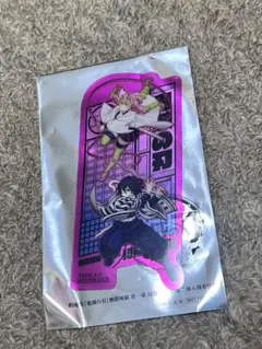 鬼滅の刃映画 入場者特典 クリアカード