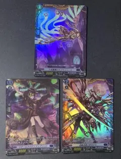 ヴァンガード　リィエル=オディウム　ライドライン　FR