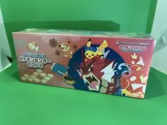 ポケモンセンターヒロシマ ポケモンカードゲーム