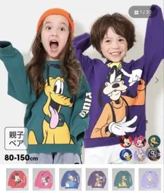 ミッキーマウス トレーナー ディズニー