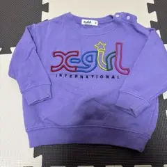 Item thumbnail for item 65bec6c3-7e65-406a-8183-739486015aee