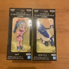 ドラゴンボール ワールドコレクタブルフィギュア 少年期編1
