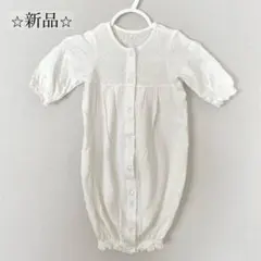 ⭐︎新品⭐︎ Miki Houseミキハウス 退院着 通年用