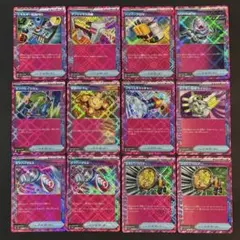 ポケモンカード　グッズ　ACE まとめ売りのサムネイル