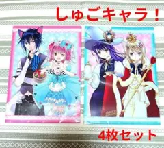 2025年最新】しゅごキャラブロマイドの人気アイテム - メルカリ