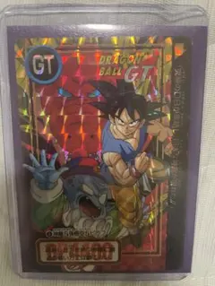 Item thumbnail for item 28fbd1a6-10de-44f0-9c04-46e40e6cf1ad