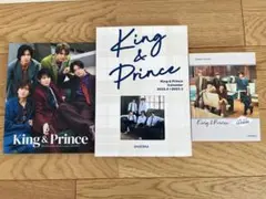 King & Prince　キンプリ　カレンダー