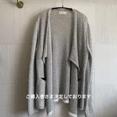 ★バジーレ28 BASILE カーディガン ニット ジャケット コムサデモードのサムネイル