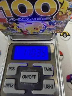 ポケカ スタートデッキ100 フルミラー 111.62g 未開封 - メルカリ